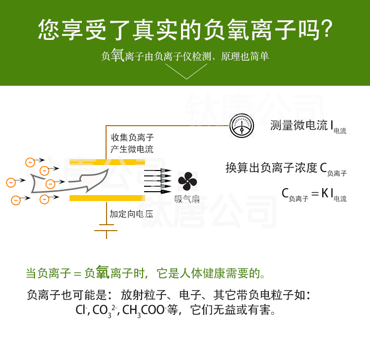 圖片2.png