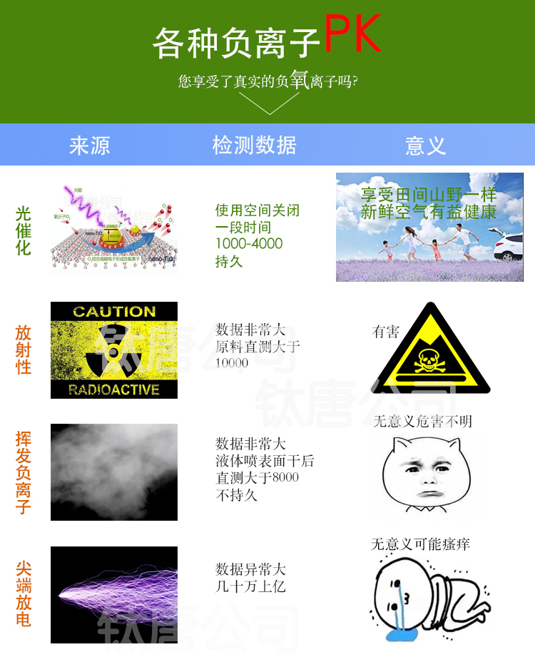 圖片3.png