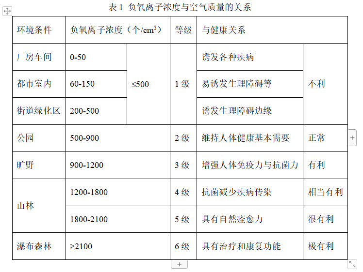 微信圖片_20230704143756.png