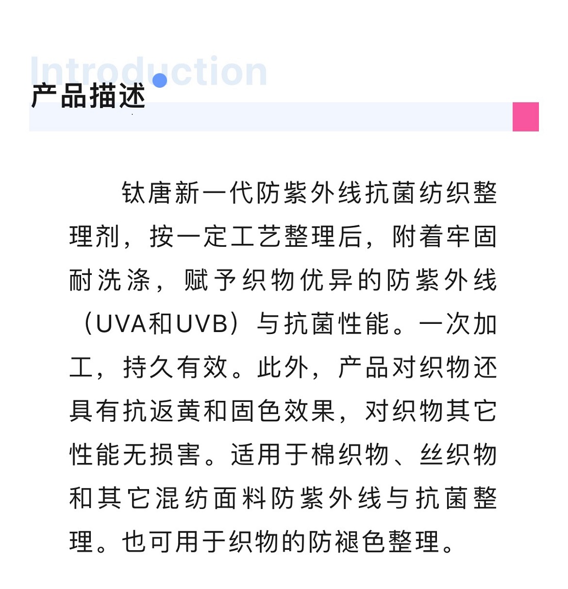 公眾號截圖_03.jpg
