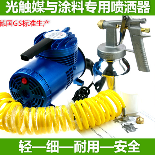 TTPG06型光觸媒專(zhuān)用氣動(dòng)噴涂機